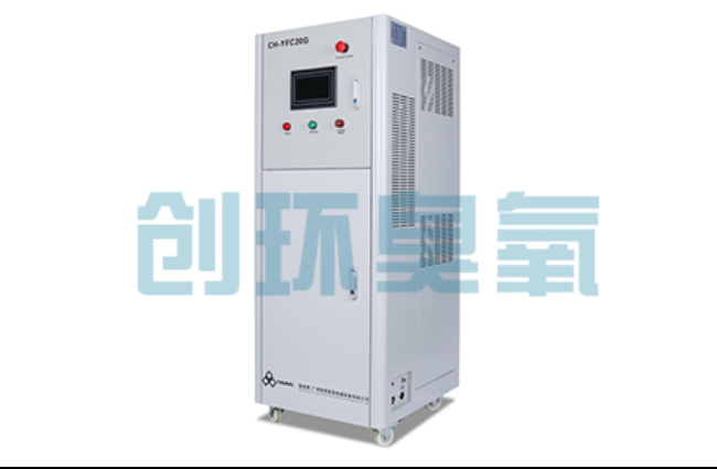 南开高密度养虾水质恶化怎么救?臭氧发生器降解氨氮与亚硝酸盐实操步骤
